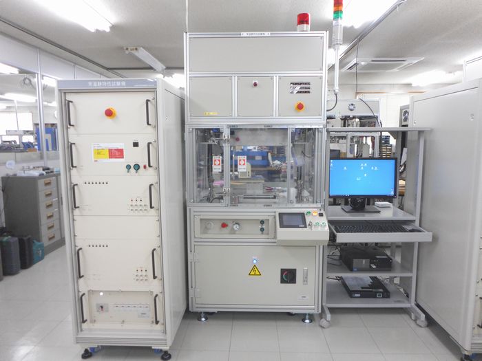 dc700